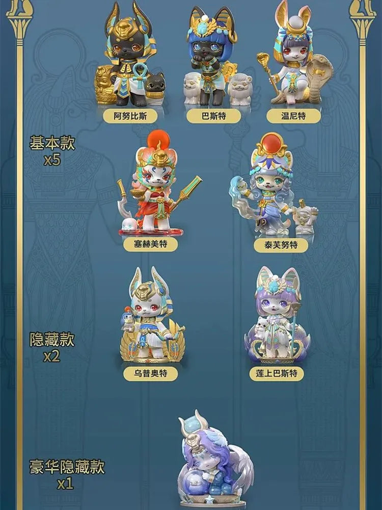 Aaru Garden V3 Series Blind Box Egyptian Mythology Anime Figure Model Toy Desktop Collection Decoration Festival Birthday Gifts