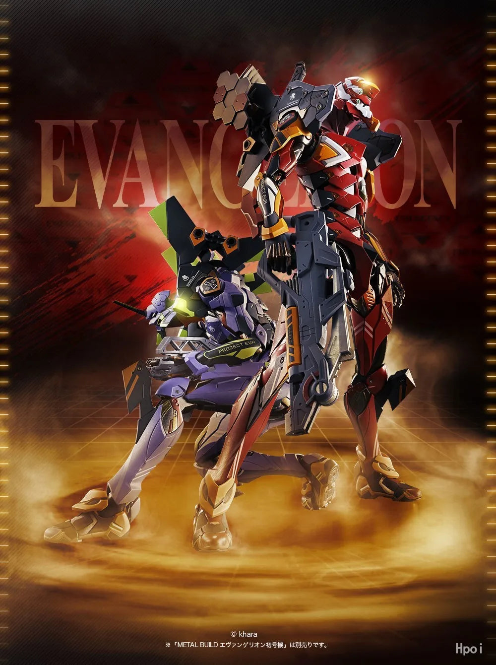 【MT】BANDAI METAL BUILD EVA EVA Unit-02 Anime Figure Toys