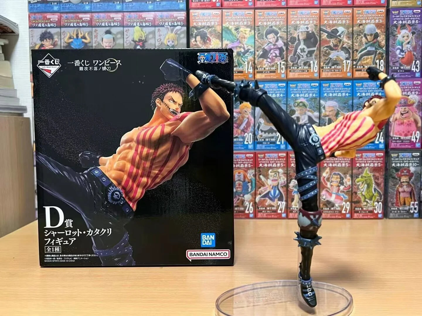 Bandai Original Ichiban KUJI One Piece Kaidou Monkey D. Luffy Roronoa Zoro Anime Modellfigur Sammlerstück Weihnachtsgeschenk