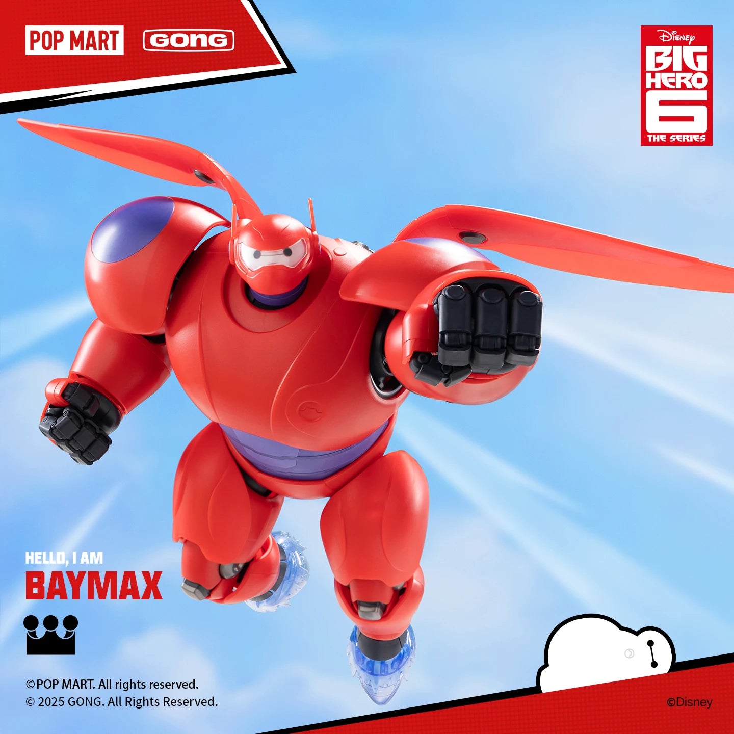 In Stock GONG Big Hero 6 Baymax assembly model 18CM Action Figures Toy Gift Collection