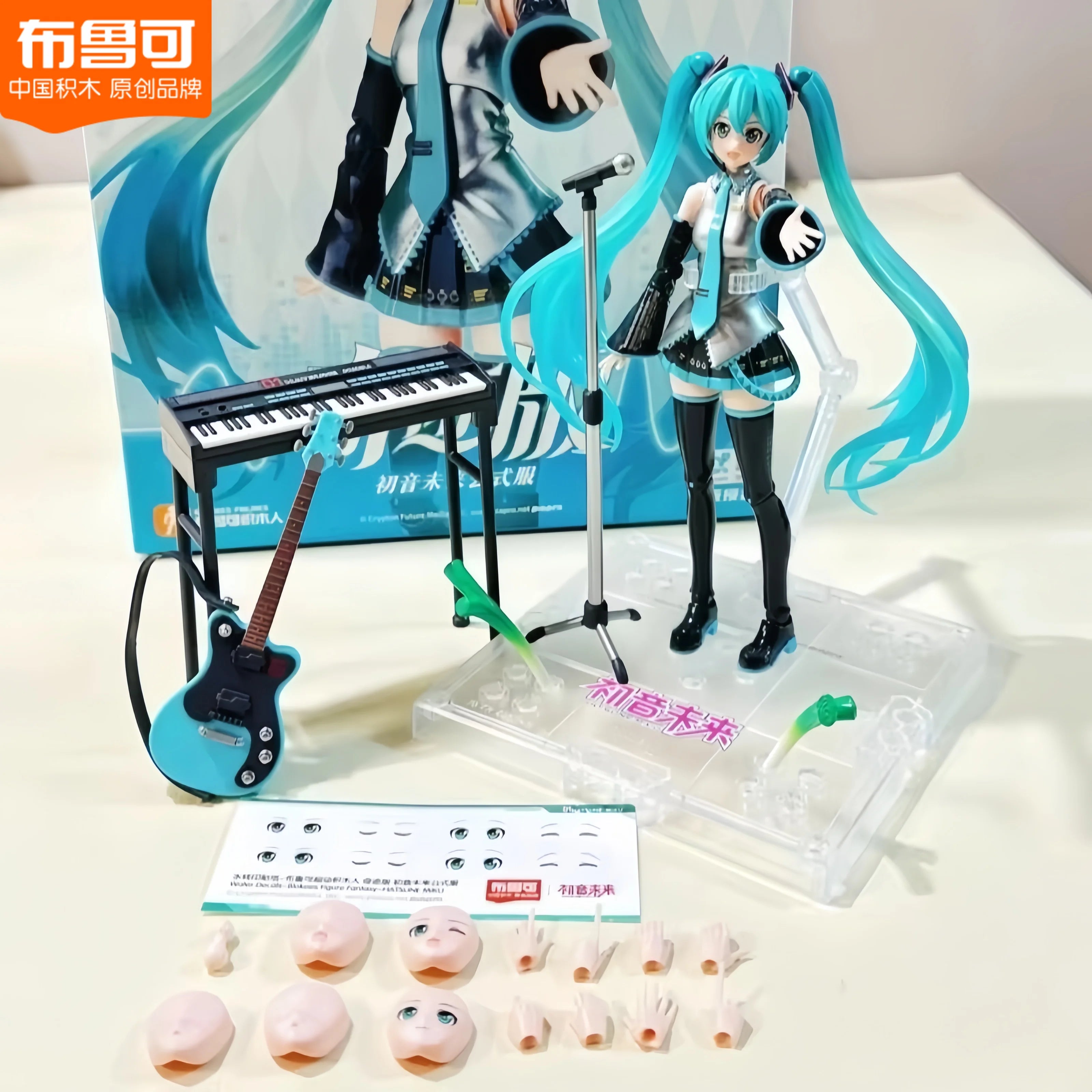 New Original Blokees Hatsune Miku Miracle Version Anime Figure Action Figure Decortion Grils Christmas Birthday Gifts