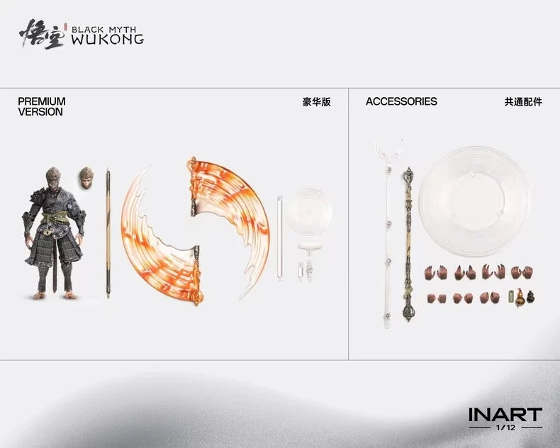 【MT】Original INART MAG G0002 Black Myth: Wukong 1/12 Action Figure Toy Collection