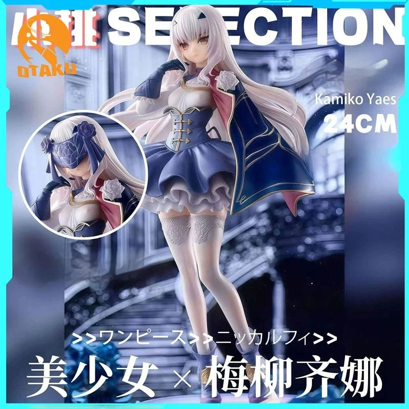 Нова 24см Fate/Grand Order фигурка Fate/Grand Order, рицар, фея, Ланселот, Мелузина, аниме момиче, PVC екшън фигурка, играчка, игра, статуетка, колекция, играчка, подарък