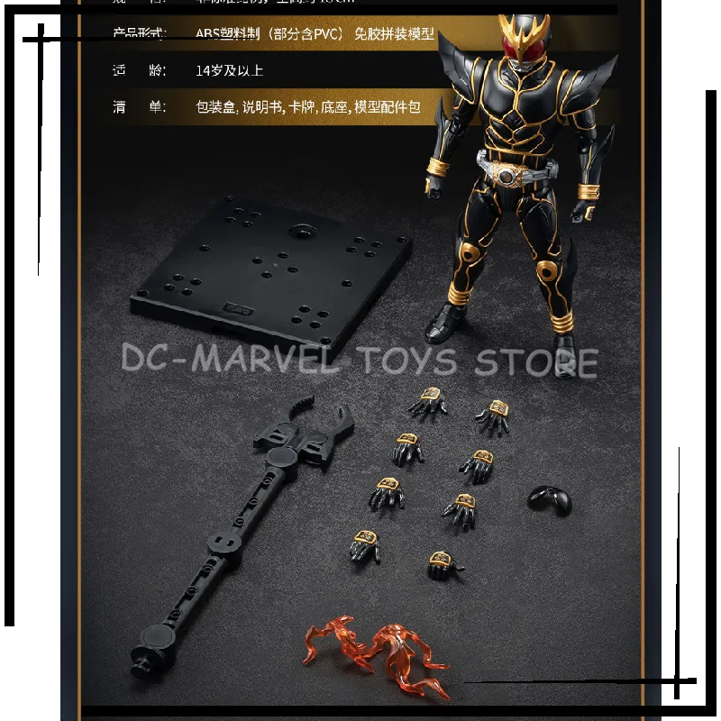 New In Stock Blokees Legendary Edition Kamen Rider Kuuga Ultimaew Form Action Figure Toy Figures Collectible Robot Models Toys