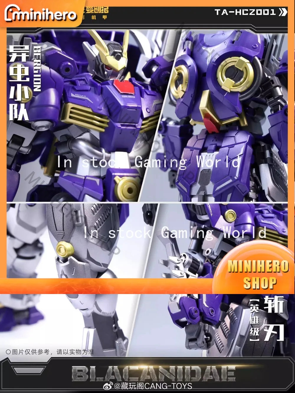 CANG TOYS TRANSAGE Insecticon Action Figures Robot Toys Collectible Anime Figures for Adults Kids Transforming Mecha Toy Gift