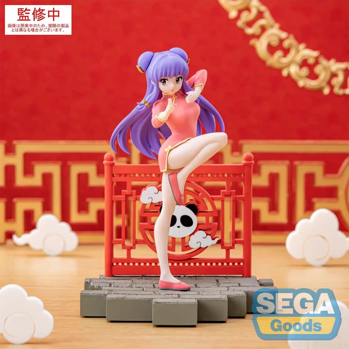 Original 13-18cm Ranma Nibun-No-Ichi  1/2 Ranma Tendou Akane Shampoo Animation Anime Figure Model Desktop Decoration Toys