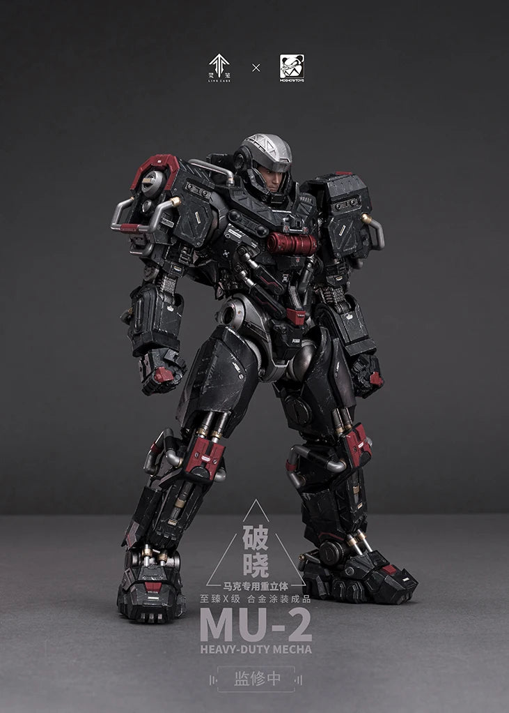 In Stock MOSHOWTOYS Maximum X-level Dawn Mark's Dedicated Heavy Three-dimensional Alloy Finished Animation Guochuang Mecha