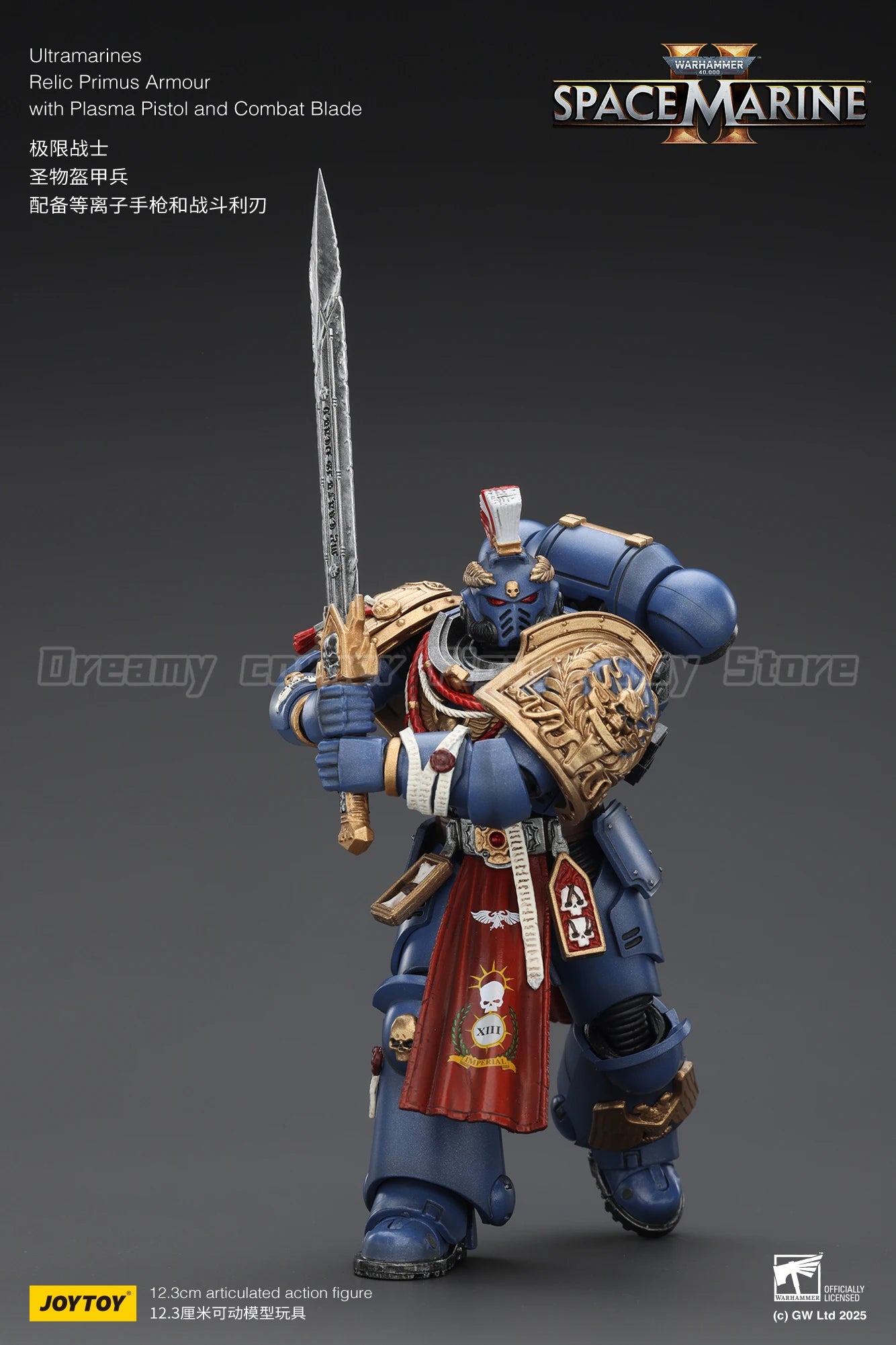 【In Stock】JOYTOY Warhammer 40K Ultramarines Relic Primus Armor with Plasma Pistol and Combat Blade 1/18 Action Figure Toy Mode