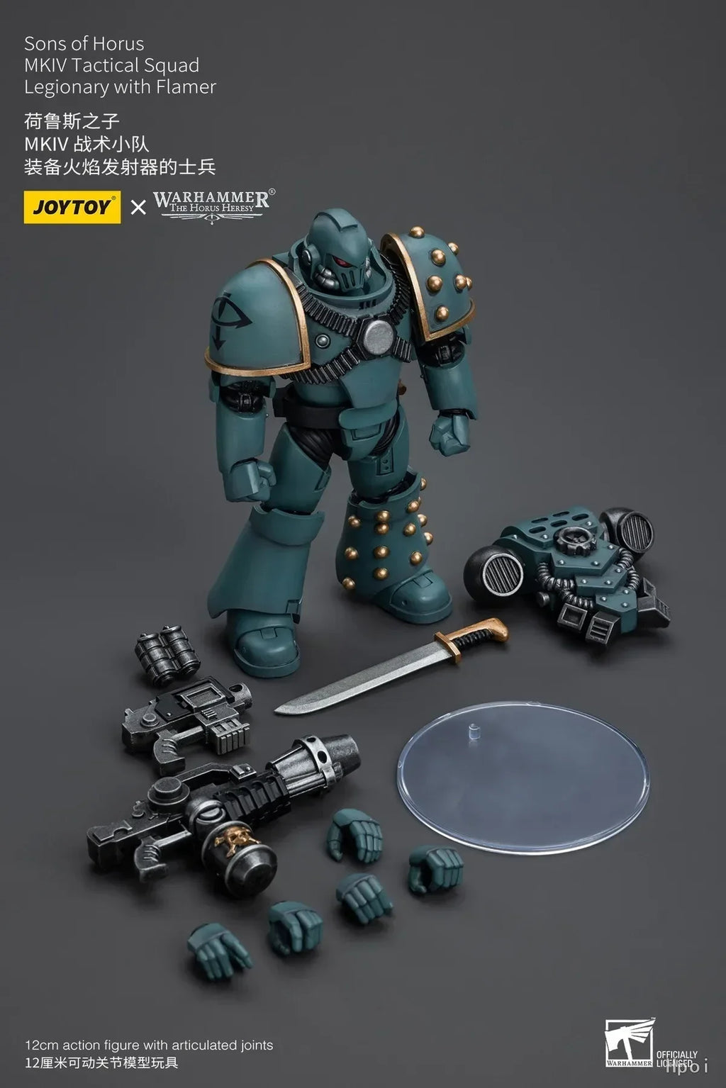 【FS】 JOYTOY Warhammer 40K 1/18  Action Figures  Horus Heresy Sons of Horus MKVI Tactical Squad 4-person Movable Model Gift