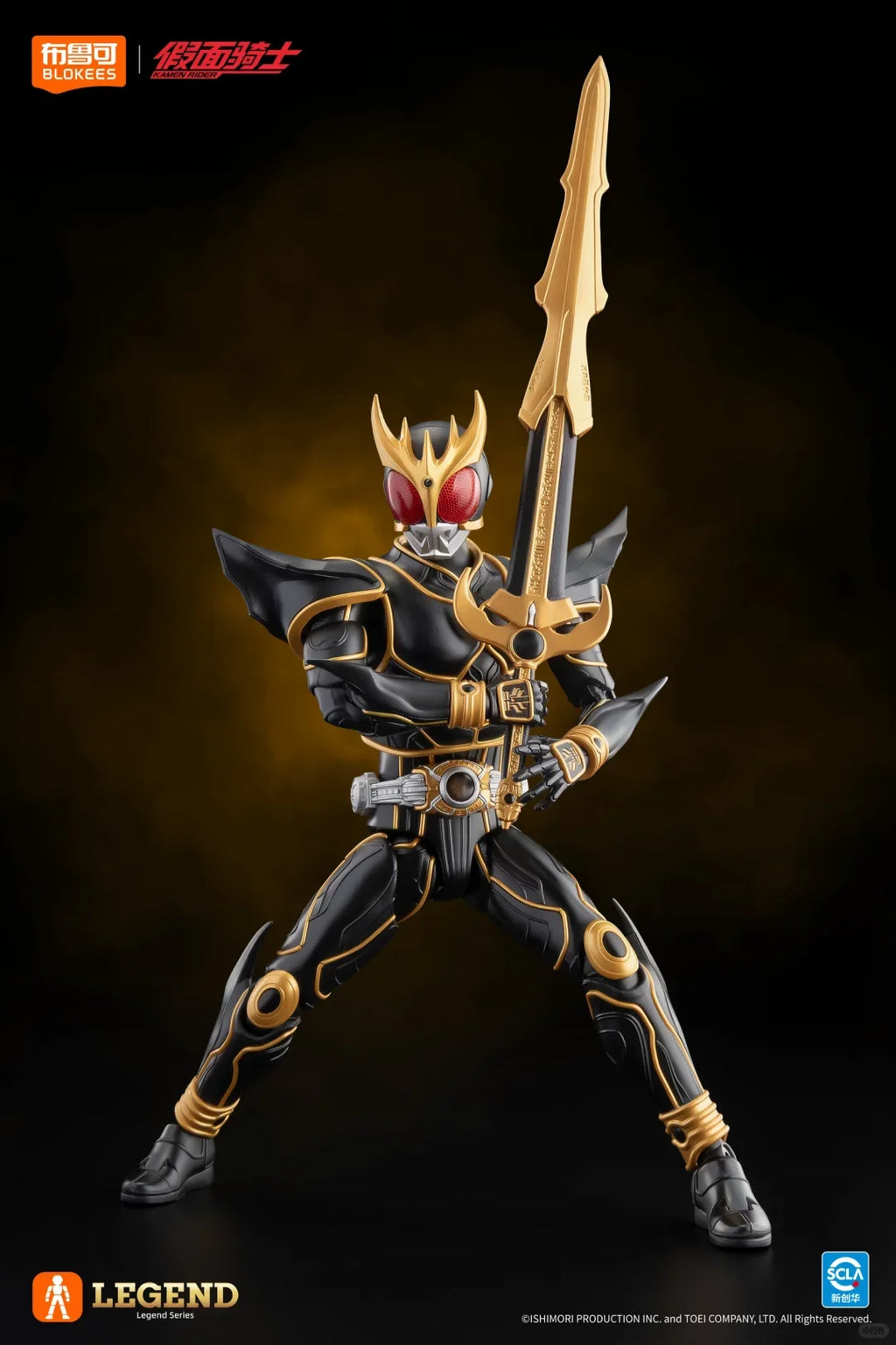 【In Stock】18cm New Blokees Kamen Rider Kuuga Ultimate Form Legend Edition Action Figures Assembled Model Toys Collectible Gift