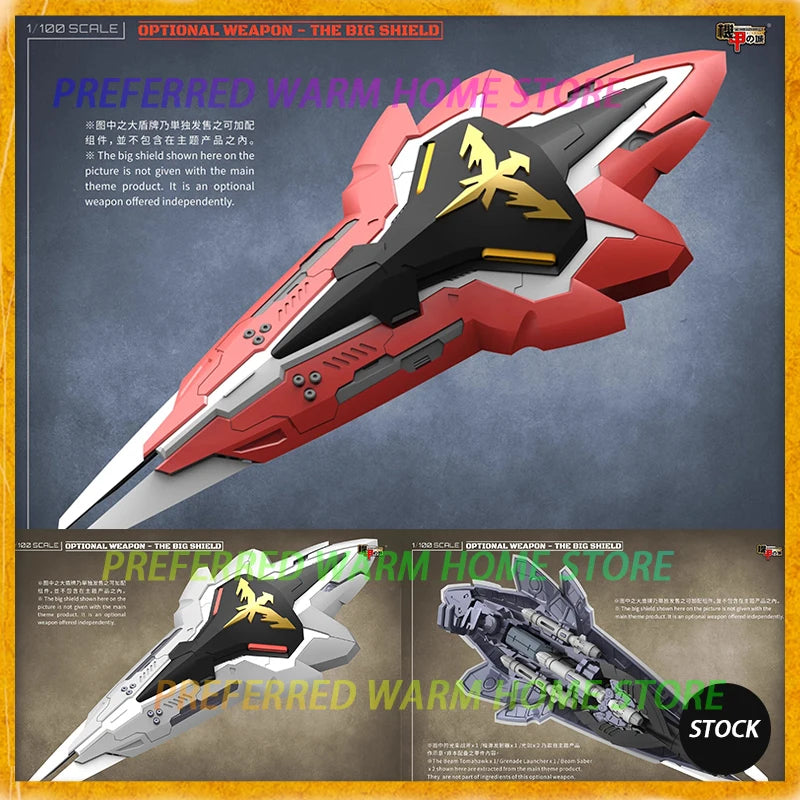 In Stock MECHANICORE MEC10-ARC ZMX-42 FIREHAWK 1/100 Model Toys ORIGINAL CLASSIC VER./ARCTRIC COMBAT MODE Nightingale Shield