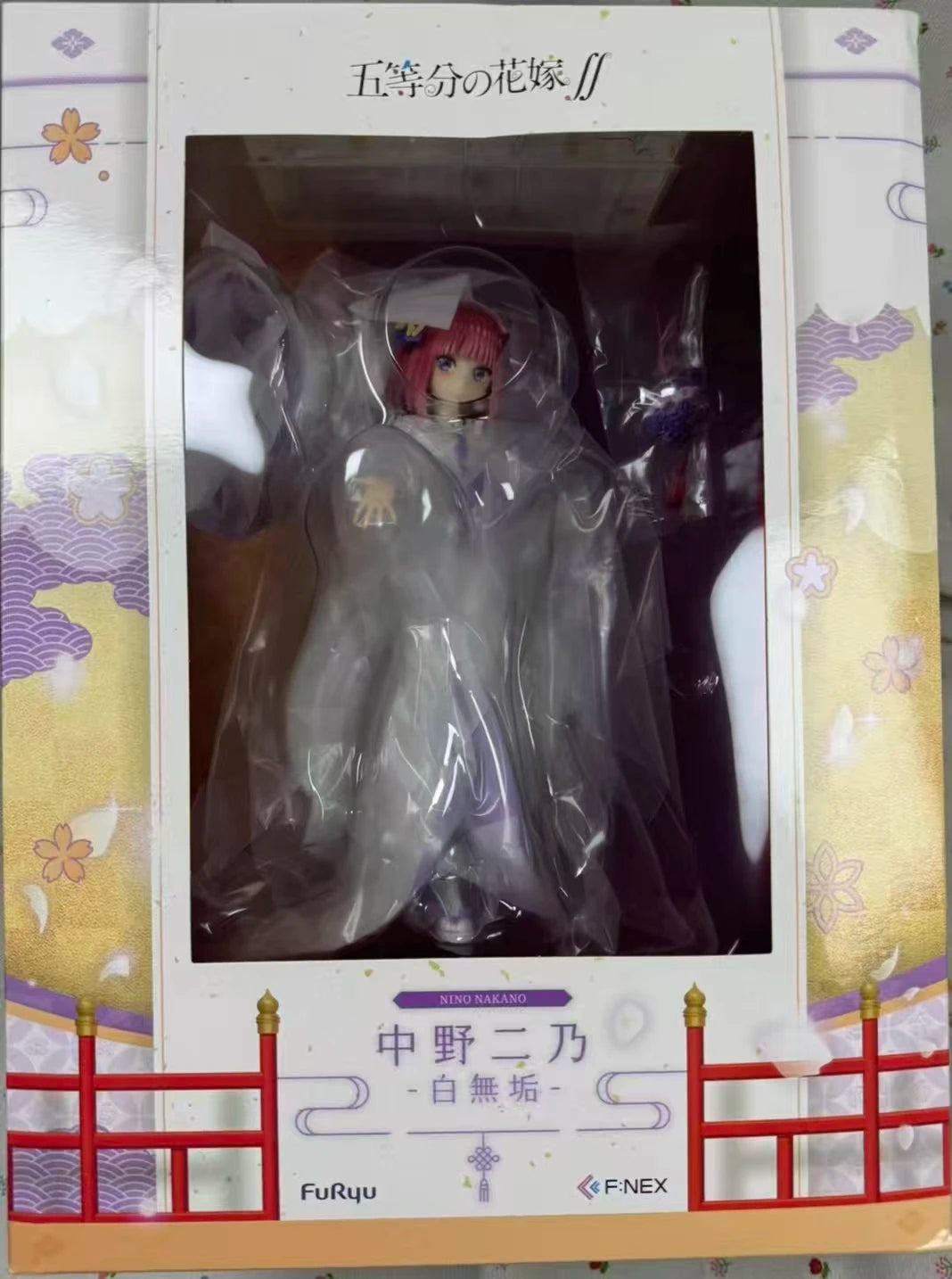 【UA】F:NEX The Quintiled Bride Nakano Nino Shiro Muzan Scale 1/7 Figure Model Toy Gift