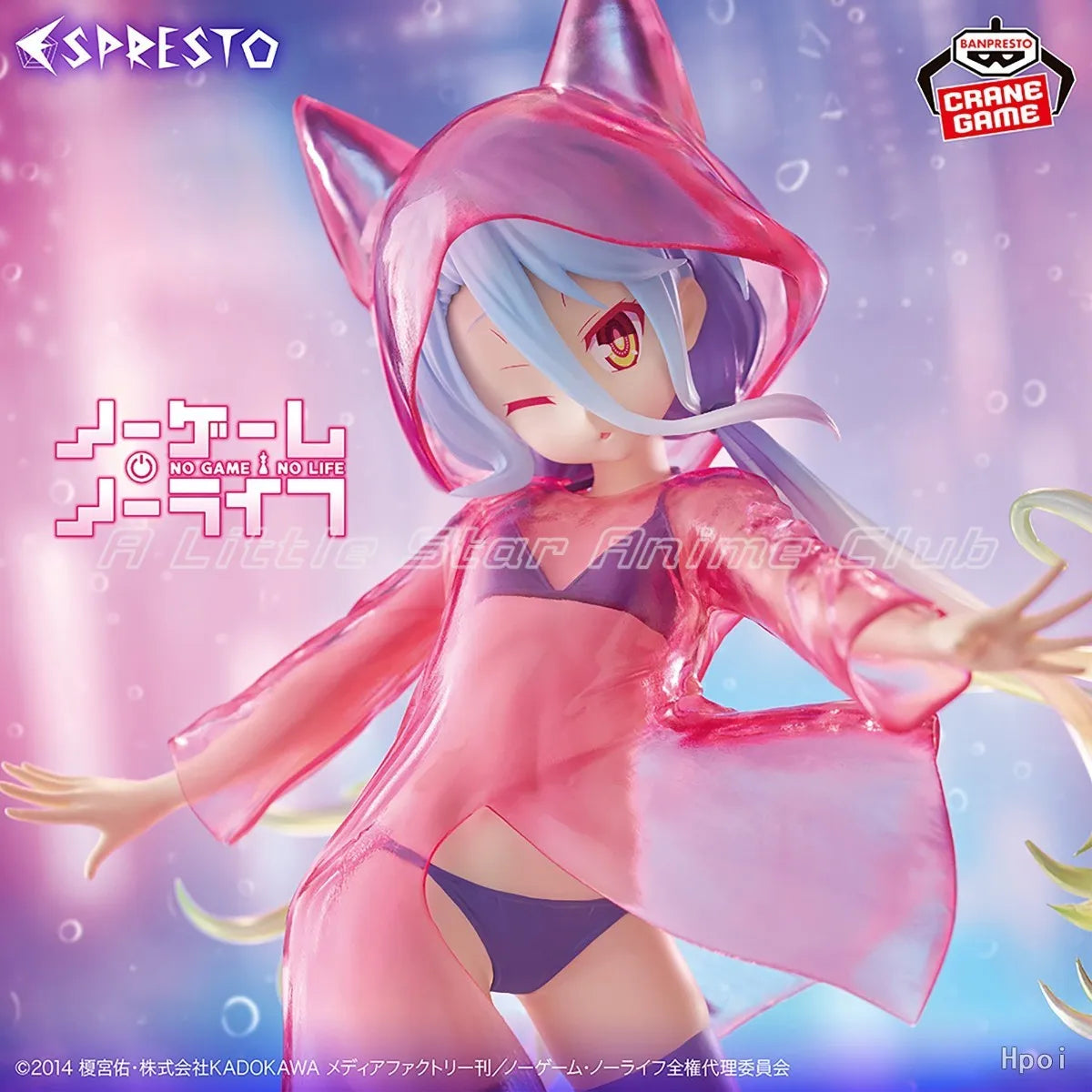 In Stock Original BANDAI BANPRESTO ESPRESTO NO GAME NO LIFE Shiro Animation Figures Model Collection