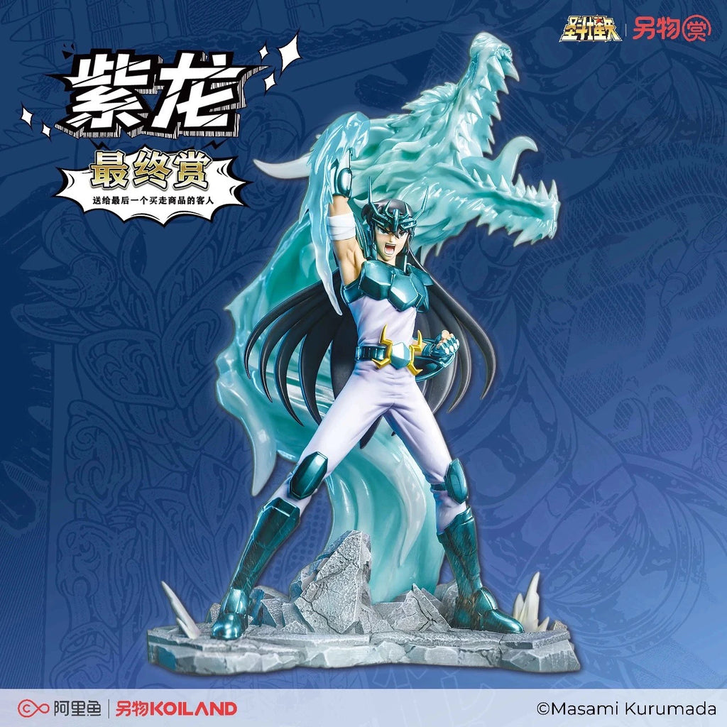 Genuine Bandai Saint Cloth Museum 12 Gold Saint Seiya All Series Art Statue Set Sculpture Limited Edition Anime Figurine Gift