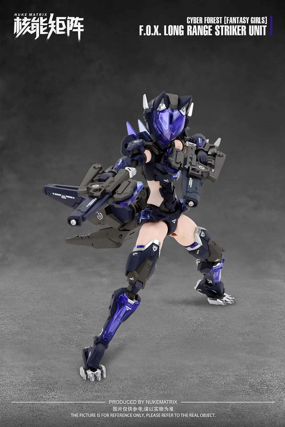 NUKE MATRIX Cyber ​​Forest Fantasy Girls Fox Langstrecken-Stürmereinheit Mobile Suit Anime Actionfigur Montagemodellbausätze Spielzeug Geschenk