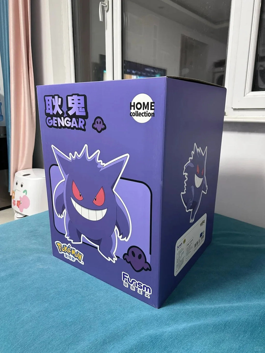 Funism Large Size Pokemon Action Figure Set - Charmander Squirtle Bulbasaur Gengar Anime Collectible Toys Gift For Fans