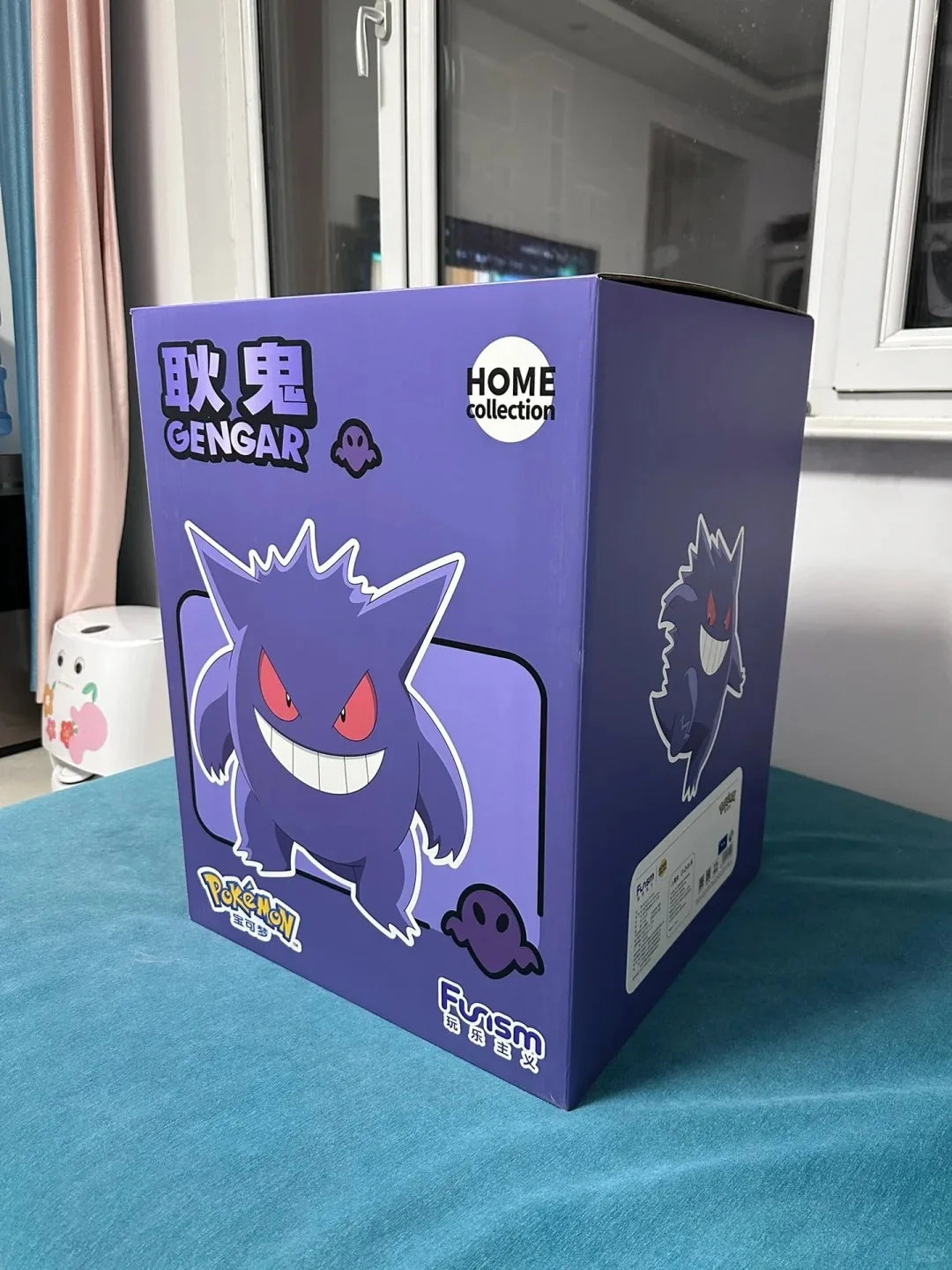 Funism Large Size Pokemon Action Figure Set - Charmander Squirtle Bulbasaur Gengar Anime Collectible Toys Gift For Fans