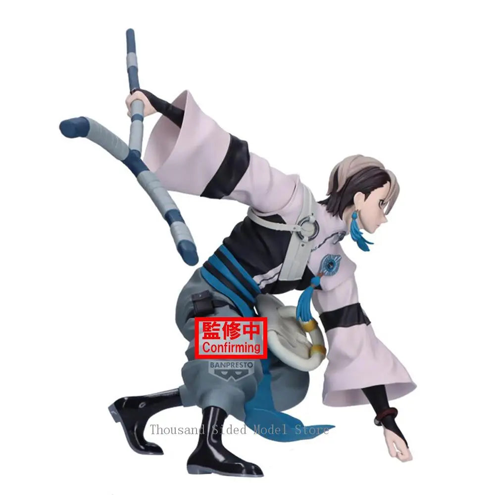 IN Stock Original Banpresto GACHI AKUTA VIBRATION STARS Rudo Zanka Action Figure Anime PVC Model Collectible Toys Gift 14Cm
