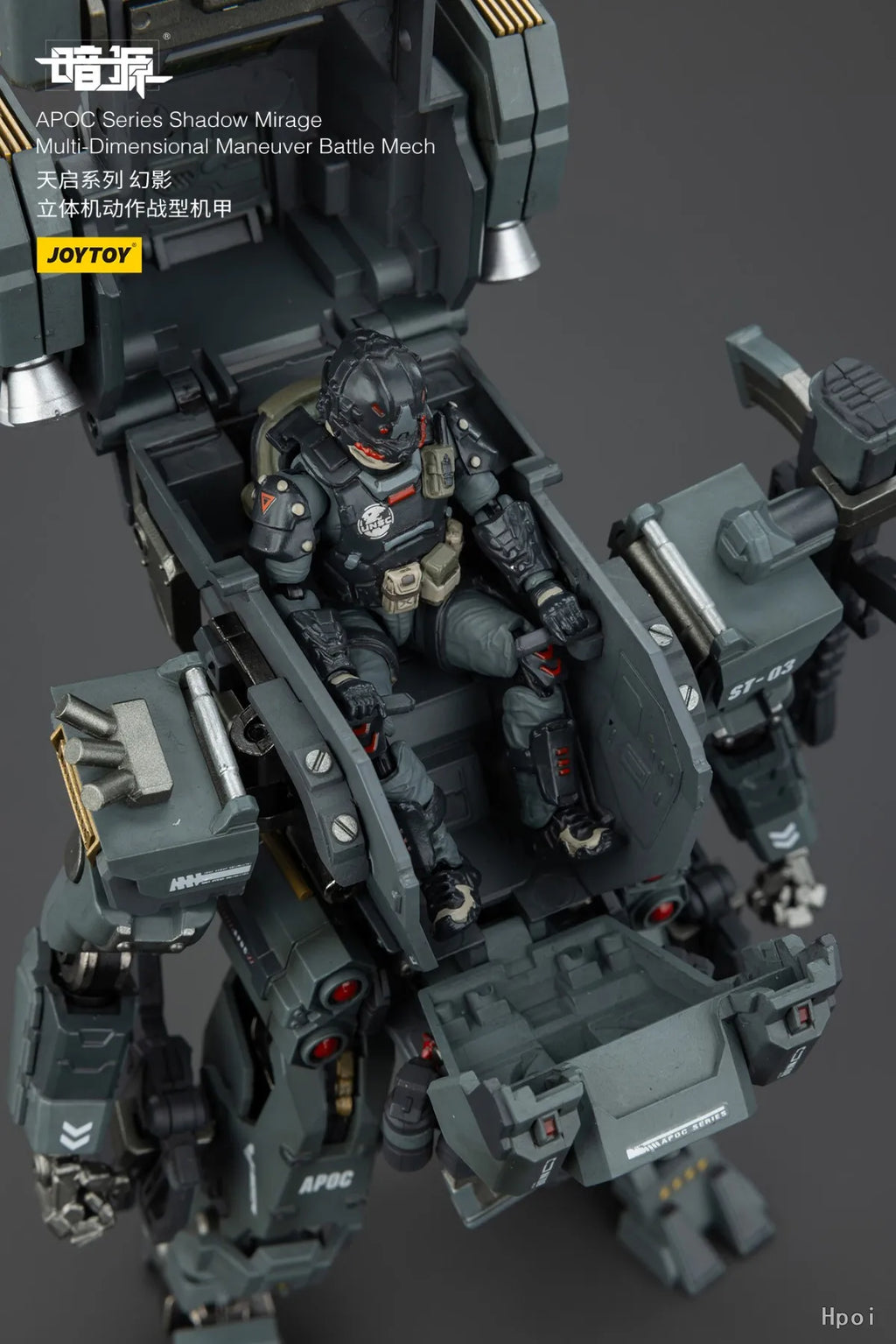 【SF】JOYTOY Warhammer Dark Source 1/18 Action Figure APOC Series Shadow Mirage Multi Dimensional Maneuver Battle Mech Model Toys