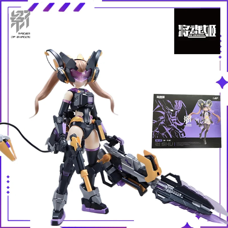 New in Stock MS General, JHJ Original Genuine Movie Series RS-04 Mao Rabbit Movable Character Model Toy Collectibles Gift