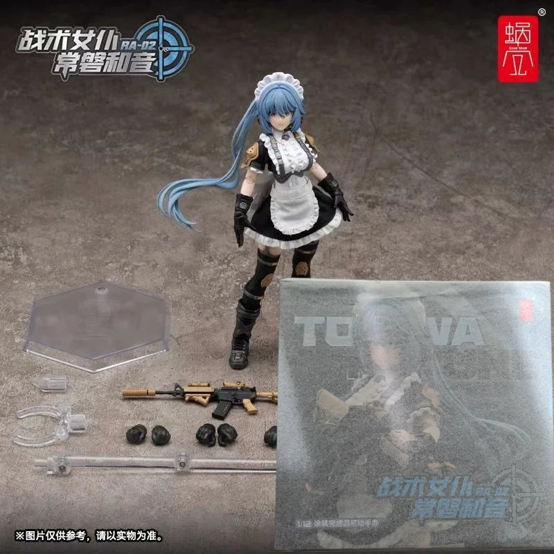 2026 New In Stock Snail Shell 1/12 Aileen (Aileen's Leisure Holiday) RA-01L Full Set 6Inch Anime Action Figure Model