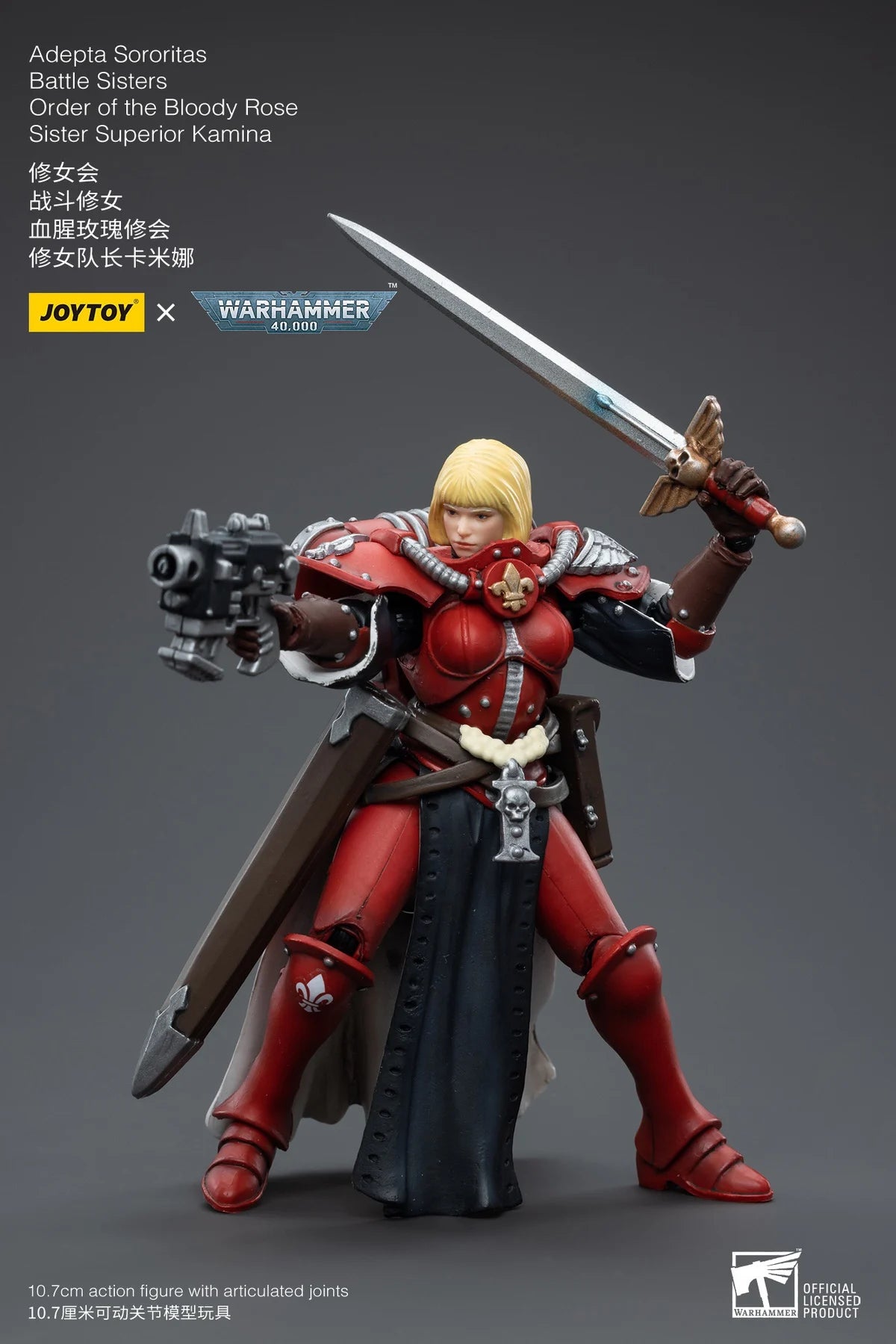 JOYTOY 1/18 Adepta Sororitas Order of the Bloody Rose Superior Kamina Lonell lgnacia Mecha Action Figures Anime Model Collection