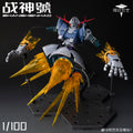 ABAWAKONG Model RG ZEONG Action Figure MSN-02 Anime Figures Zhanshenhao 1/100 Scale Assembly Model Kit Plastic Toy Birthday Gift