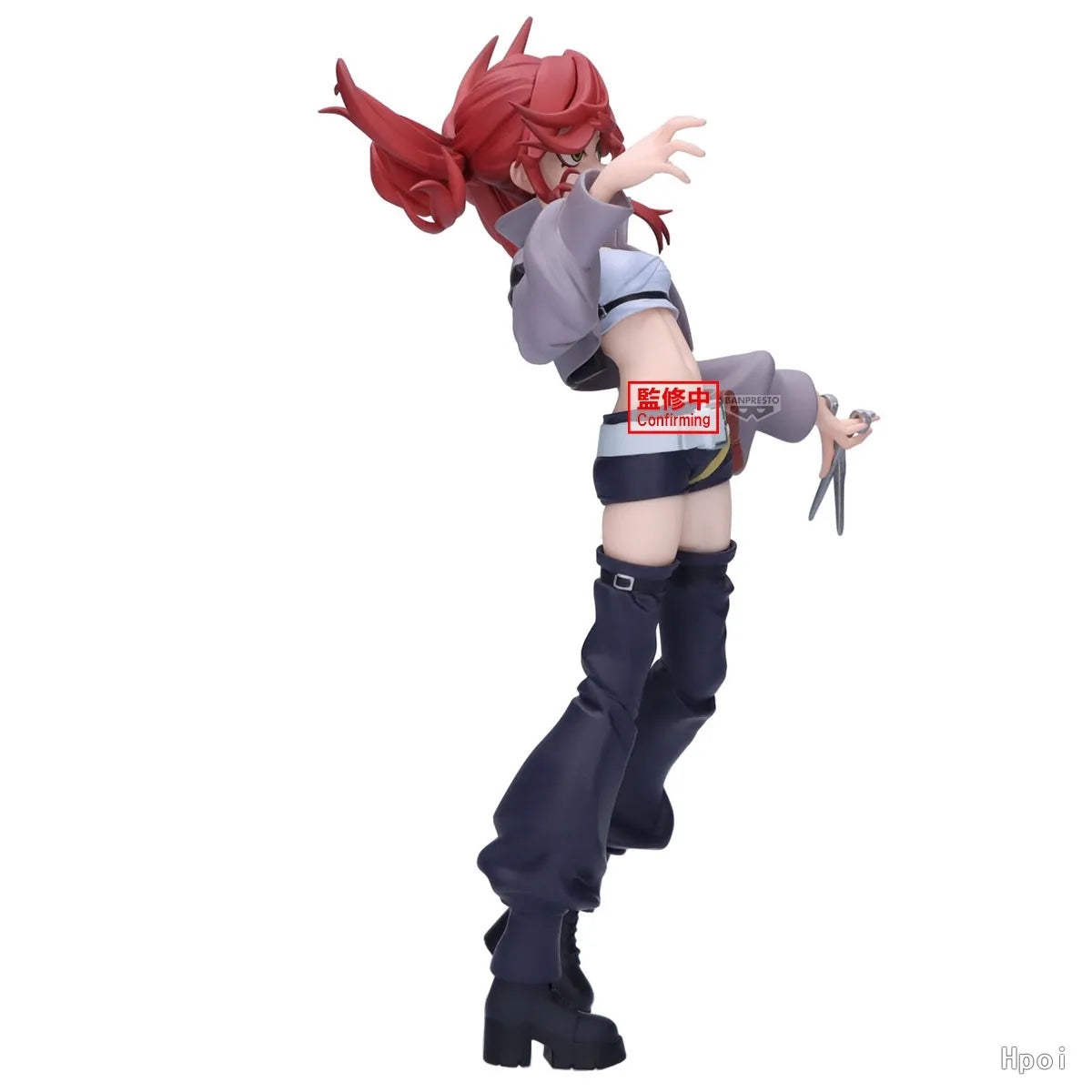 In Stock BANPRESTO GACHI AKUTA Riyo Figure Model Ornament Collection