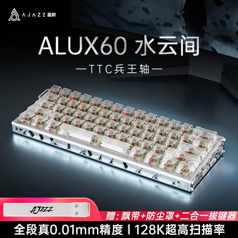 AJAZZ Alux60 Tastatur mit magnetischem Schalter, kabelgebundene Gaming-Tastatur, Aluminiumlegierung, 8000 Hz, RT0.01 mm, mechanische Tastatur, FPS, Gamer-Geschenke