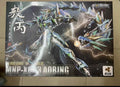 In Stock MOTOR NUCLEAR MNP-XH03 AOBING Alloy Skeleton Assembly Model Kits Model Anime Action Figures Mobile Suit Hobby Toys Gift