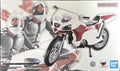Bandai Original In shock SHF Kamen Rider New Cyclone Glory Showa Knight Edition Figure Finished Model KIT Anime full Action Toy