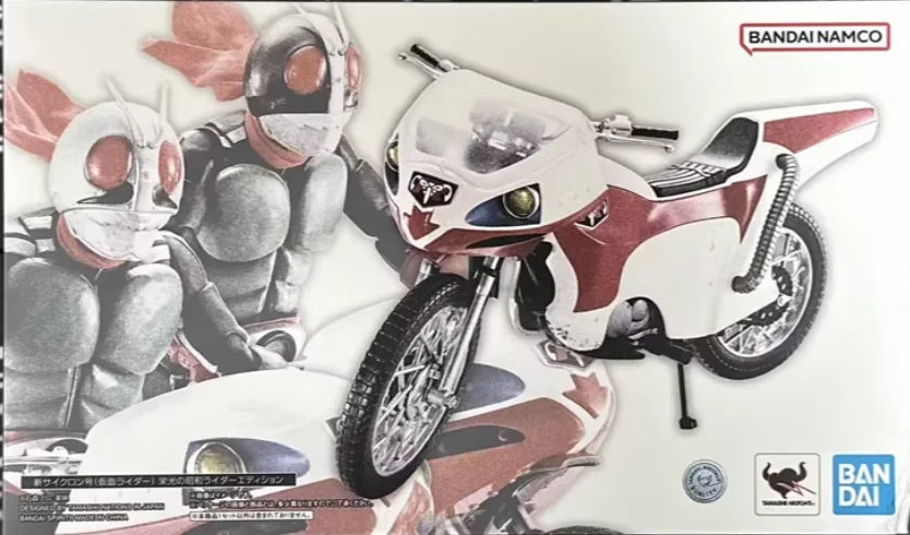 Bandai Original In shock SHF Kamen Rider New Cyclone Glory Showa Knight Edition Figure Finished Model KIT Anime full Action Toy