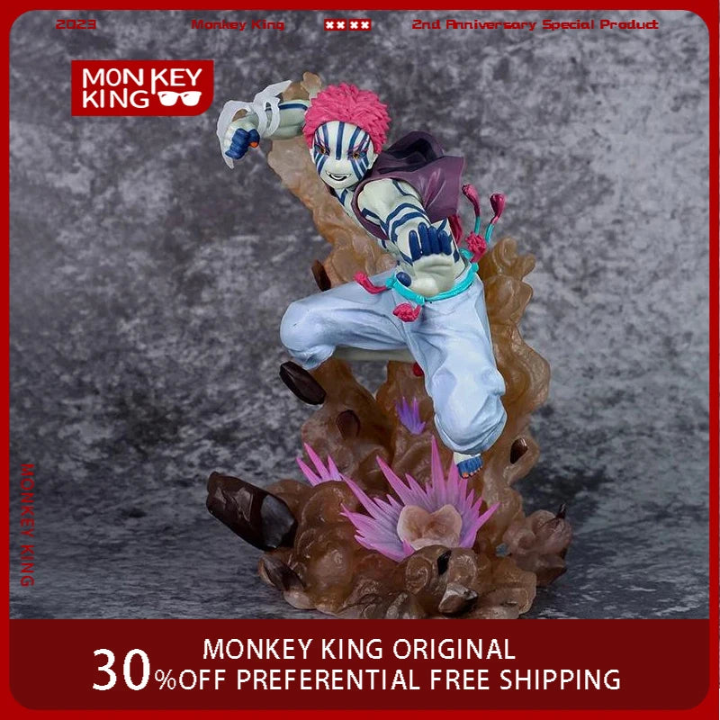 Demon Slayer Süße Anime Akaza Manga Figur Modell Statue Süße Anime Actionfiguren Modell Puppe Statue Kawaii Geschenk für Kinder Spielzeug
