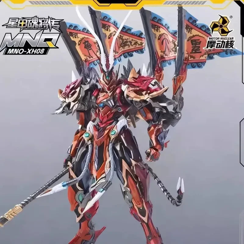 Motor Nuclear MNQ XH08 Finished Mecha Model Sun Wukong Great Sage Legend Of Star General Tian Yong Xing Chinese Collectible