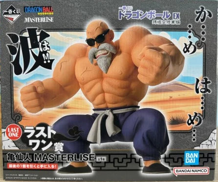 In Stock Bandai Ichiban Kuji Dragon Ball Goku Krillin Yamcha Master Roshi Bulma MASTERLISE Anime figure Models 100% Original