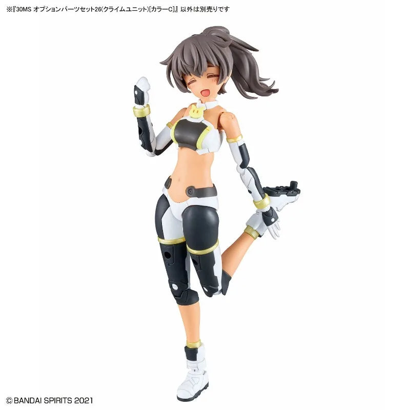 BANDAI 30MS Option Parts Set 1-26 Climbing Unit Valkyrie Outfit Color ABC Model Kit Action Figure Toys for Boys Girls Gift