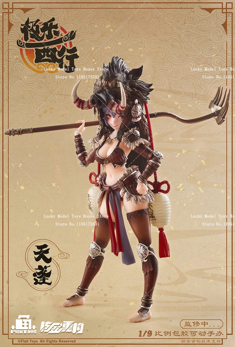 FishToys 1/9 Cute Tian Peng Mobile Suit Girl Action Figure Happy Journey to the West Game Role Simulation 22cm Soldier Doll