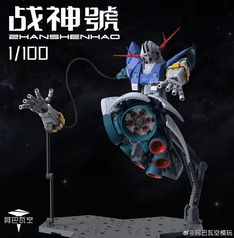 ABAWAKONG Model RG ZEONG Action Figure MSN-02 Anime Figures Zhanshenhao 1/100 Scale Assembly Model Kit Plastic Toy Birthday Gift