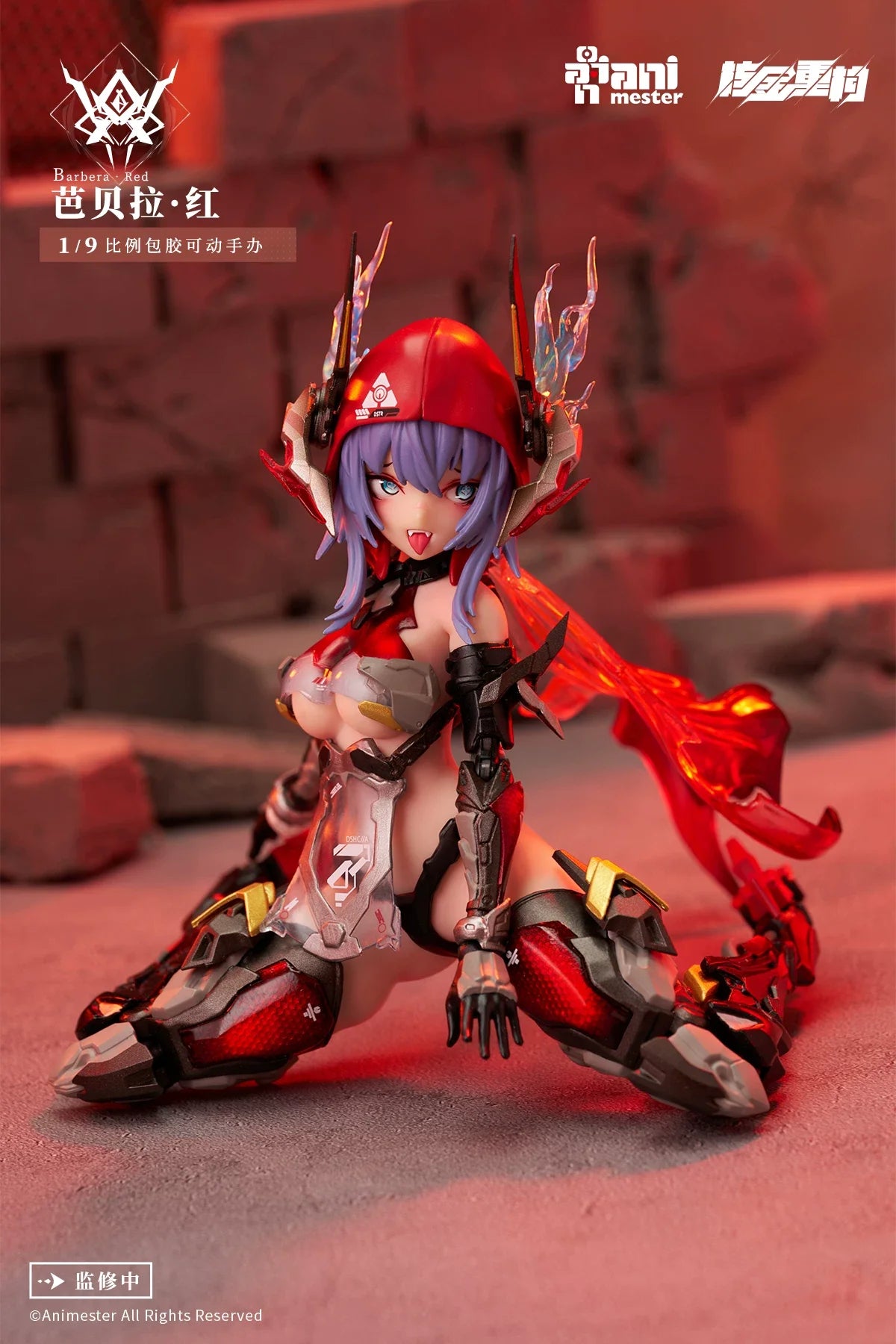 Animester Wolf-Mastiff Force Anime Action Figure 1/9 Scale Articulated Soft Vinyl Karas Samurai Assault Type Raven Collectible