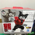BANDAI In Stock Dragon Ball Daima Gomah Ichiban Kuji Dai 2 dan D Prize 100% Authentic PVC Collectible Toy for Anime Fans Cartoon
