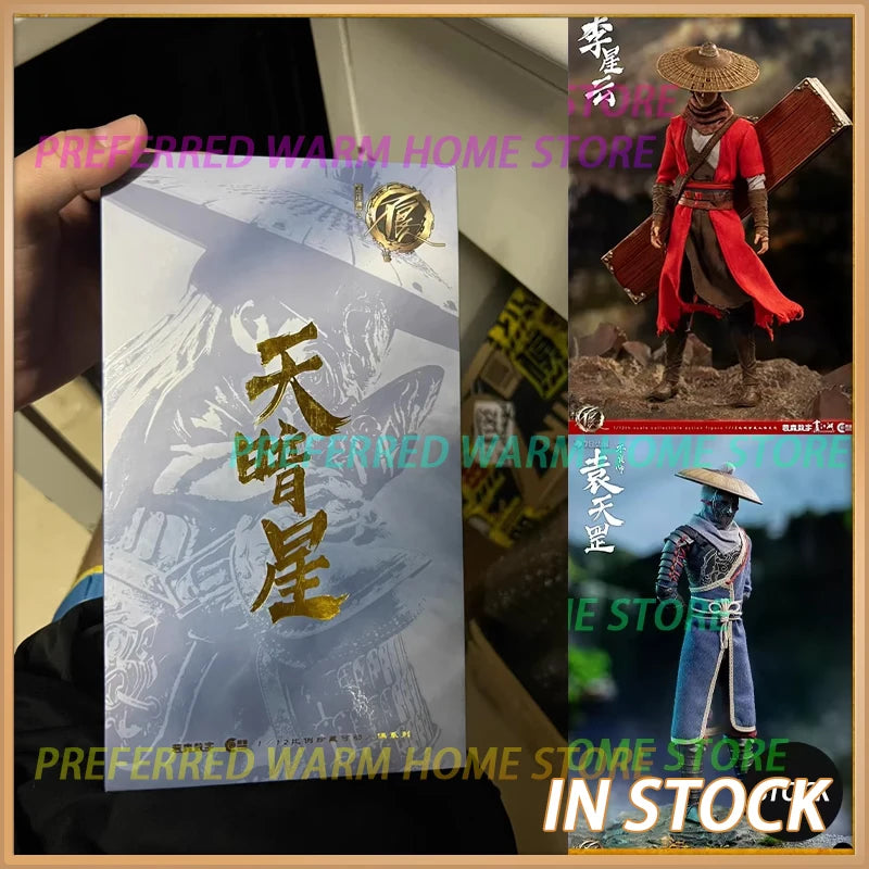 In Stock COSMIC CREATIONS 1/12 The Legend Yuan tiangang Li Xingyun Dark star Movable Model Anime Figures Model Toys Collect