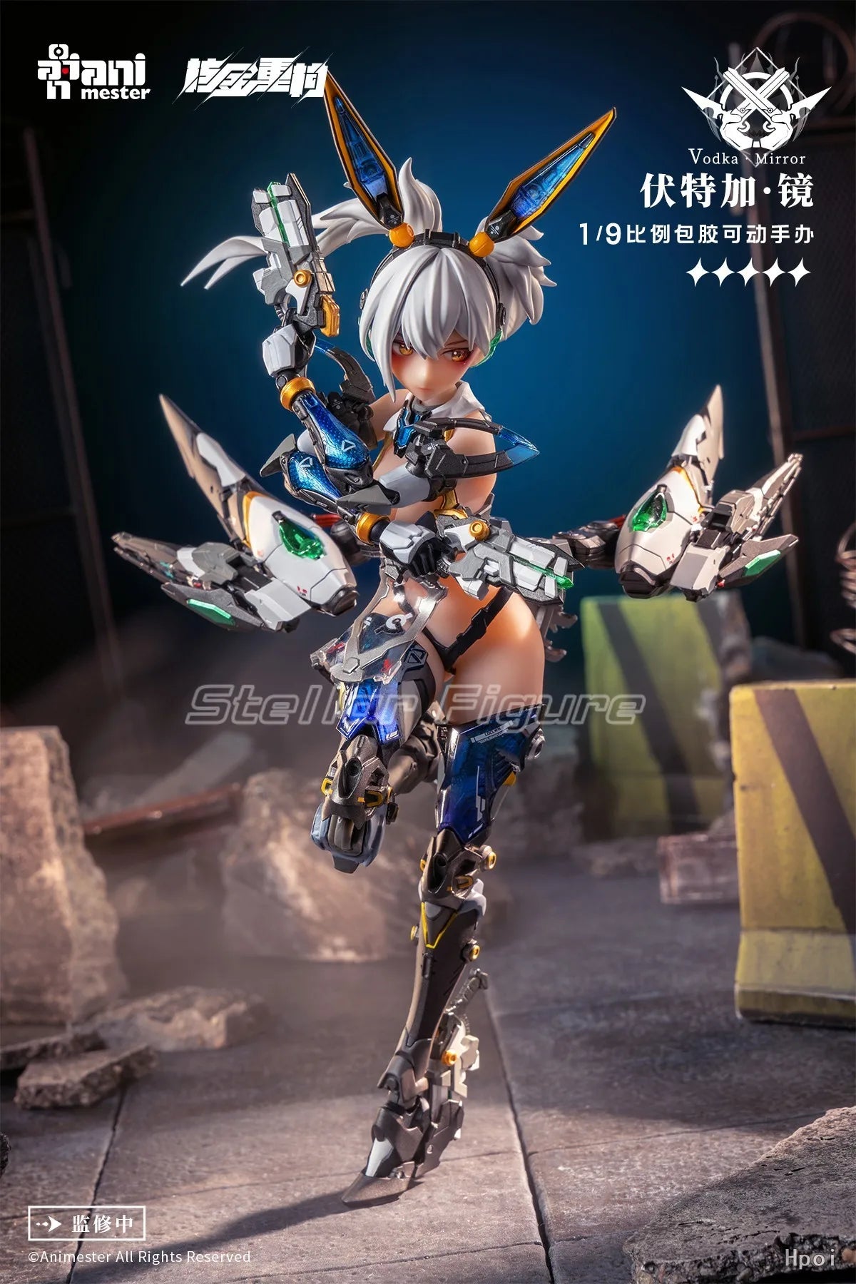 【SF】In Stock Original Nuclear Gold Reconstruction AniMester Vodka Mirror 1/9 Scale Figures Anime Model Collection
