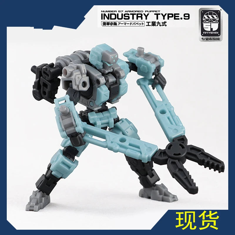 Fiftyseven Number 57 No 57 Armored Puppet Oni Flame With Transparent Armor 1/24 Sale Assembly Model Action Figure Gift
