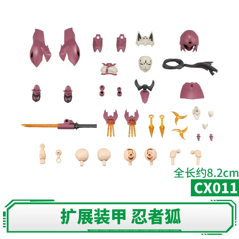 Genuine Kotobukiya Assembly Model Infinite Encounter Sword Dancer Priestess Maid Nurse Skeleton Girl Mecha Musume Decorations