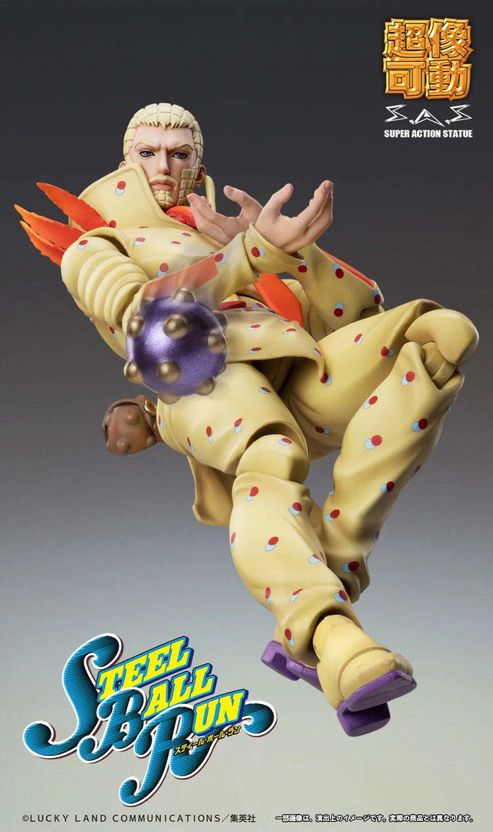 100% Original in Stock Medicos Entertainment Super Action Statue Steel Ball Run Wekapipo Action Figure Collection Series