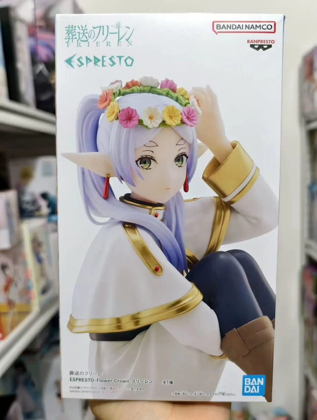 In stock, original Bandai funeral ESPRESTO flower wreath, Fulian Simmel figure model ornament gift