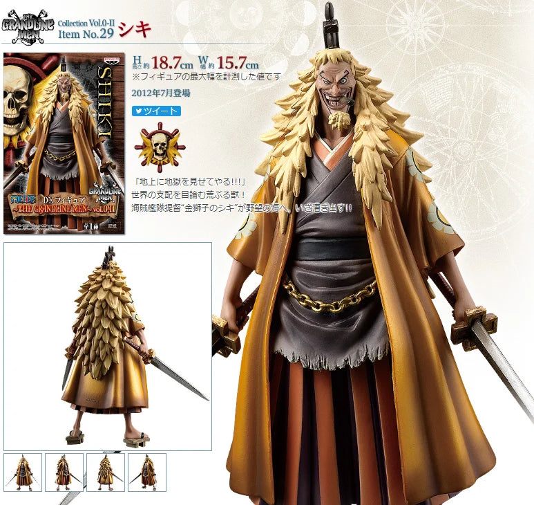 Banpresto One Piece Genuine Dxf Great Route Luffy Sauron Sanji Group Jingpin Figure Birthday Gift