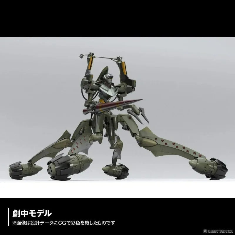 Kaiyodo EVANGELION-05 Action Figures ARTPLA Provisional Unit-05 Battle of Bethany Base EVA Plastic Model Kit Original Box Gift