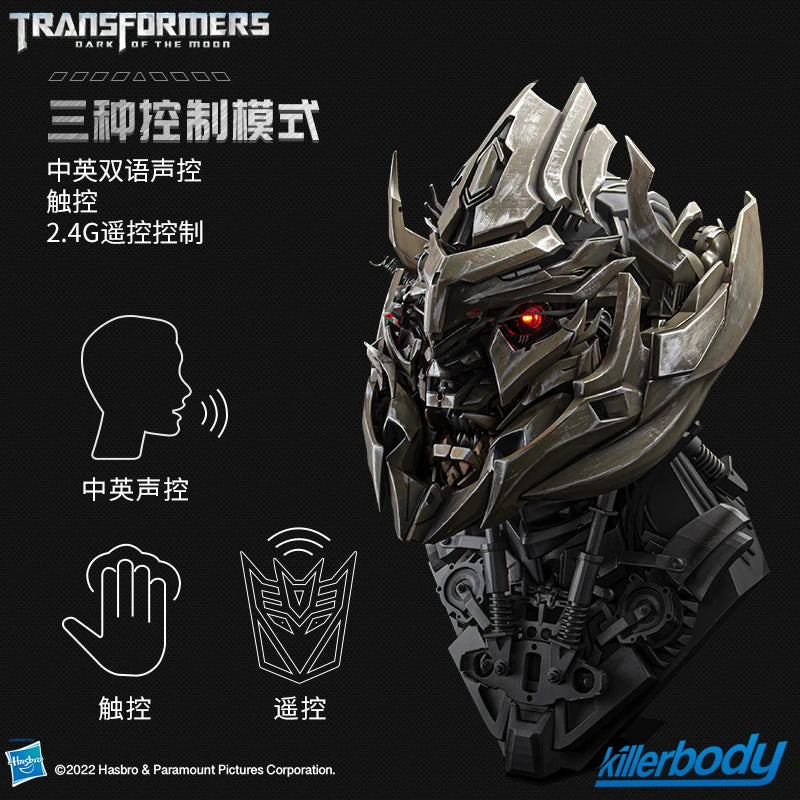 Transformers Megatron Cosplay Wearable Helmet The Same Voice Changer  English Control Toys
