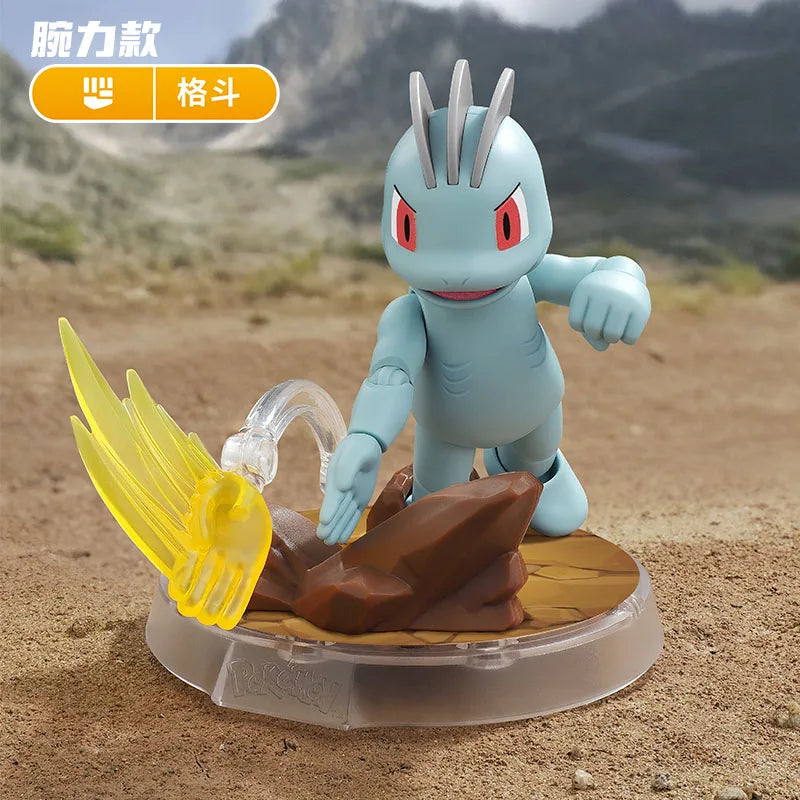 New in STOCK Genuine Blokees Pokemon Classic S Machop Farfetch’d Anime Merchandise Scene Gift